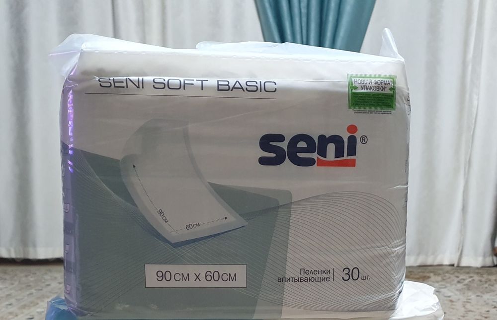 Продам впитывающие пеленки