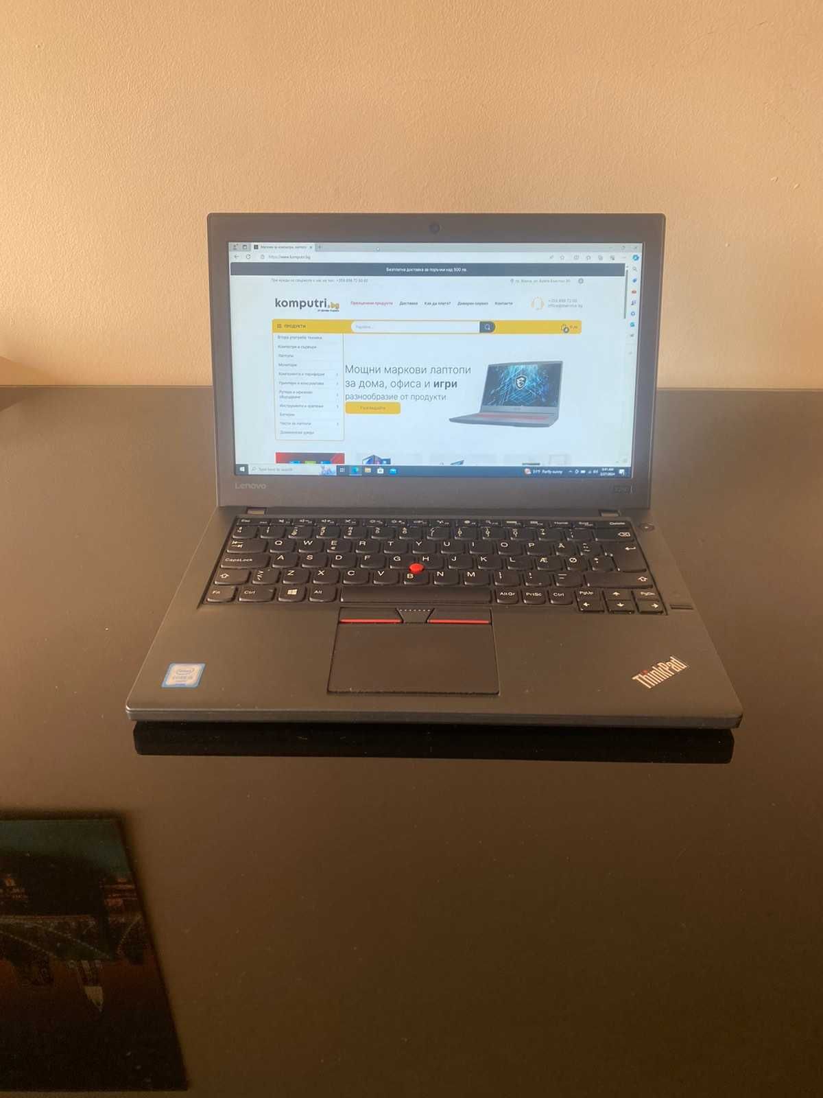 Лаптоп Lenovo ThinkPad X260 Ултрабук