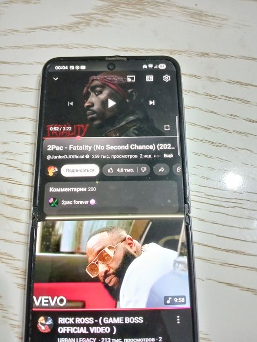 Samsung z flip4 256 gb