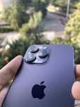 iPhone 14 pro max ideal karobka dakument