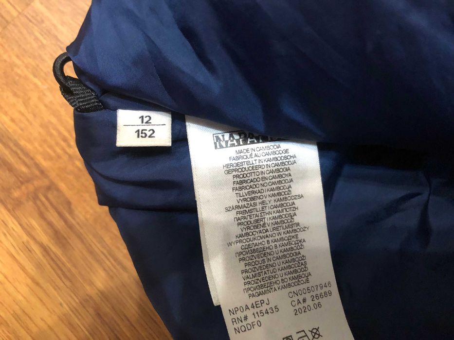 NAPAPIJRI Rainforest Jacket яке 12г-152 см