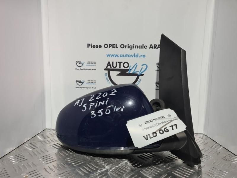 Oglinda dreapta 5 pini Opel Astra J