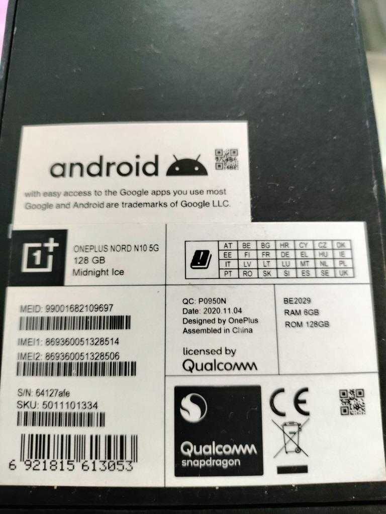5G телефон OnePlus Nord N10. САМО кеш