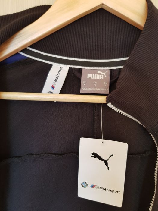 BMW  Puma горница