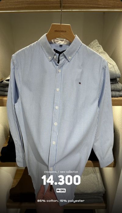 Рубашка мужская Tommy