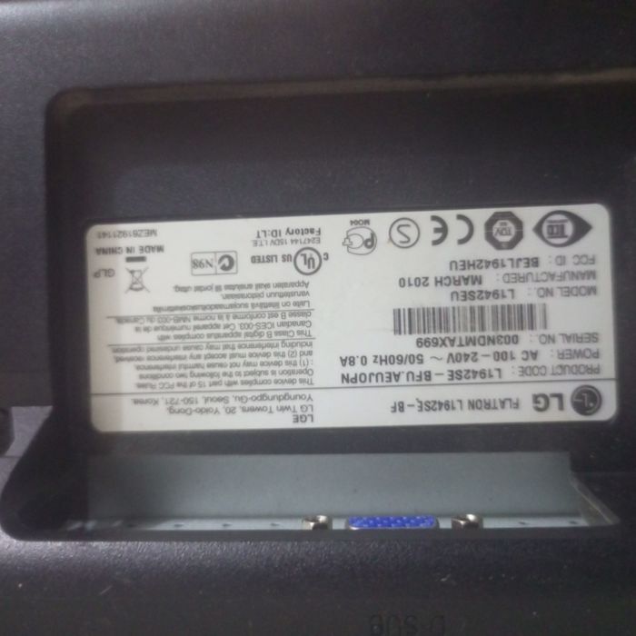 Продаю два рабочих монитора