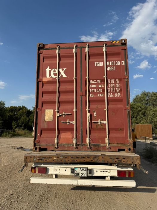 40 футовый контейнер