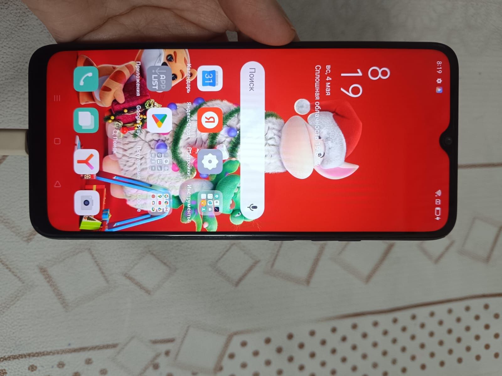 Redmi 9A, Realme C11, Oppo A15
