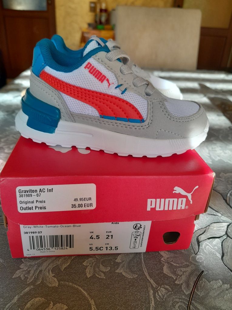 Детски маратонки Puma