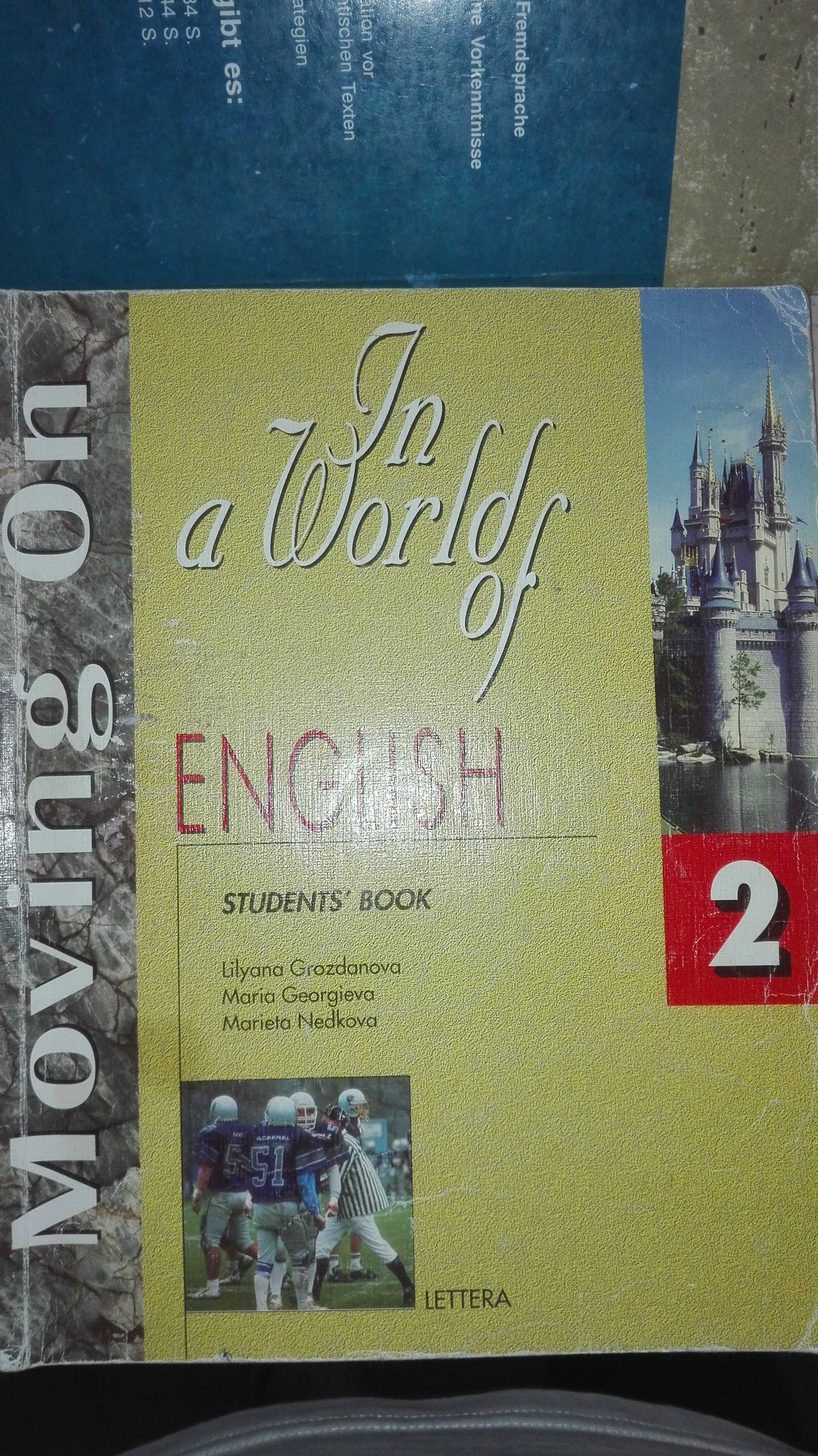 Учебник по английски - Moving on In a world of English 2