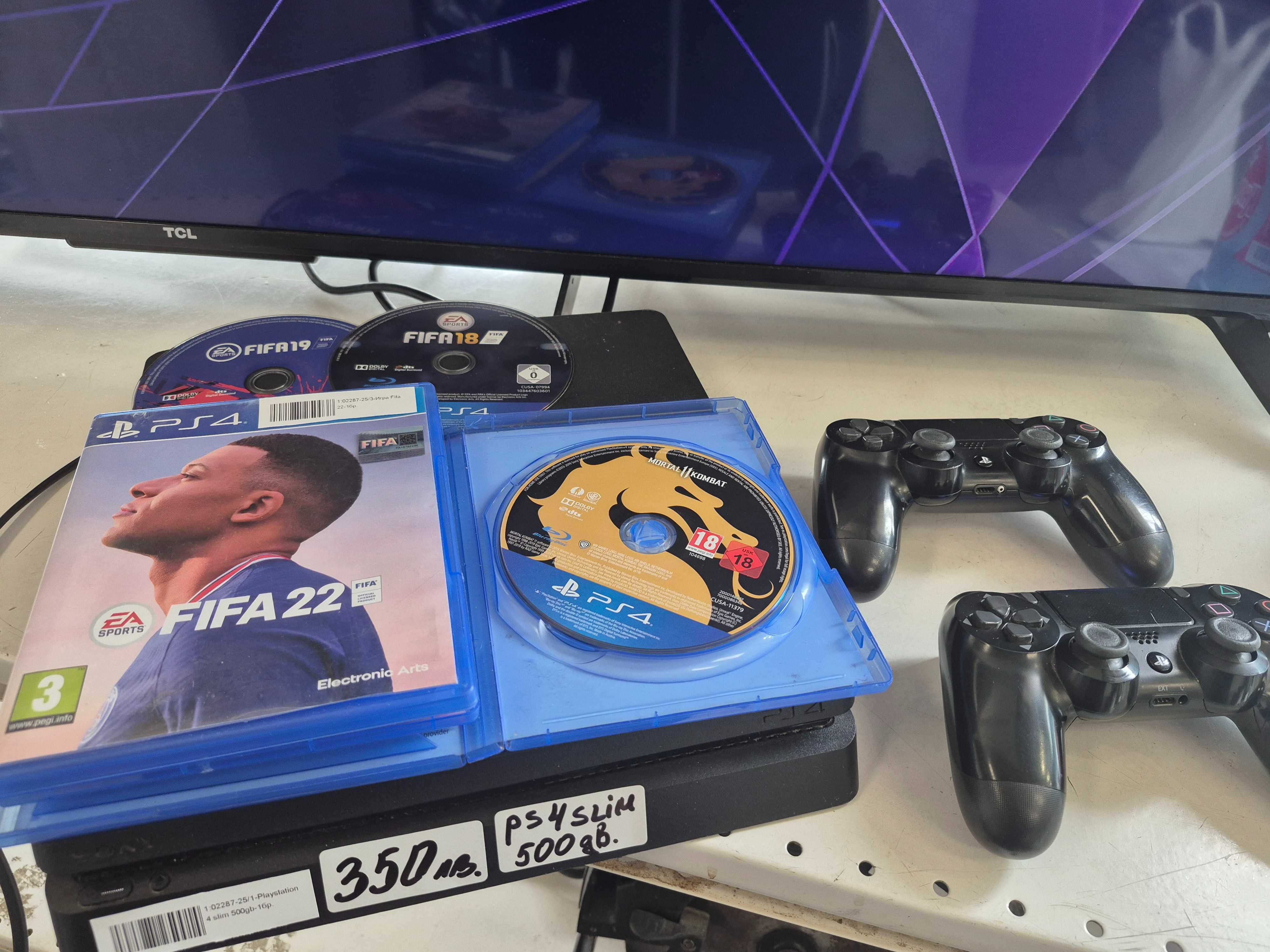 Playsattion 4 Slim 500gb
