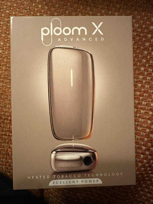 Ploom X advanced champagne gold - 8 pachete Sobrane