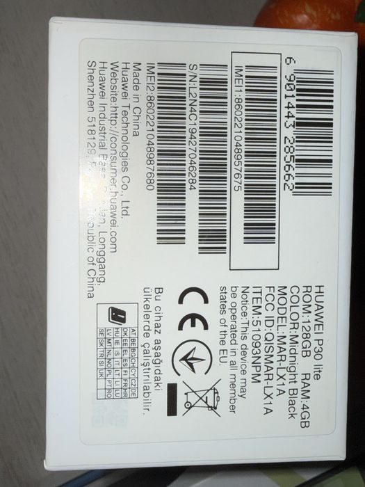 P 30 lite huawey cu google din fabrica