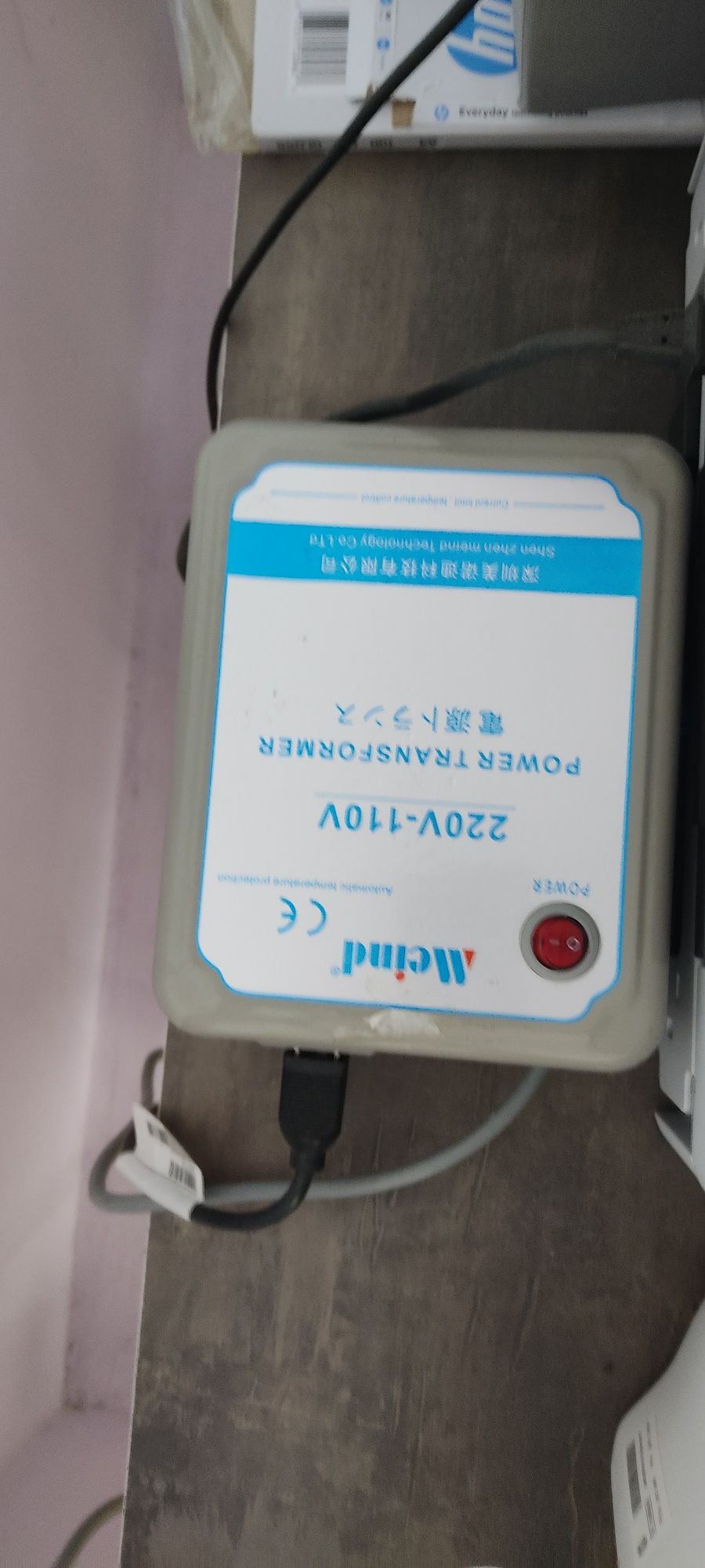 Продавам лазерен принтер