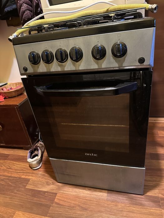 Aragaz pe Gaz Arctic