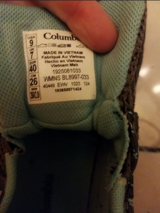 Микс дрехи и чифт обувки