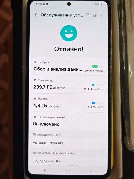 продам самсунг А52