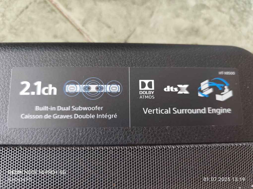 Саундбар SONY NT-X8500