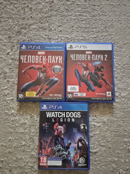 Обменяю либо продам диски на PS4,PS5