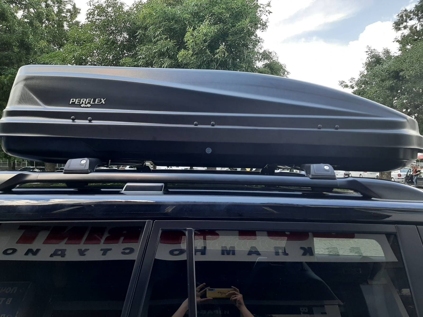 АВТОБОКС,PERFLEX 500 литра,кутия за багаж,багажник,автобагажник THULE