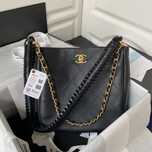 Geanta Chanel 26 cm