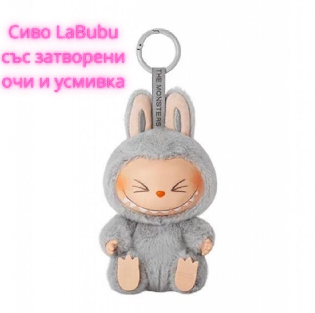 Labubu Лабубу изненада