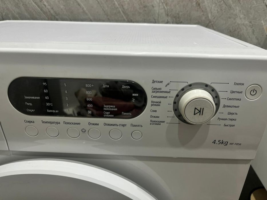 Продам  стиральная машина