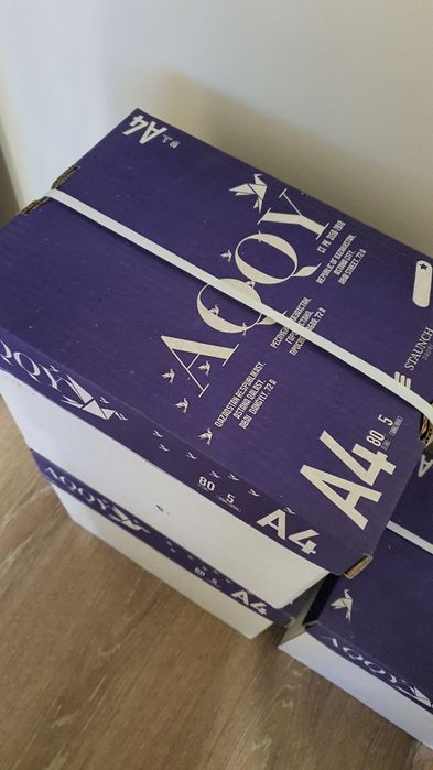 Бумага А4 "AQQY", пр-во Казахстан