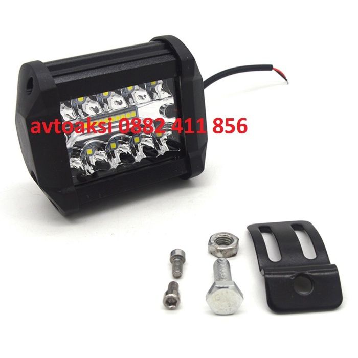 LED BAR mini/Халоген 60W- 10-30v -1999
