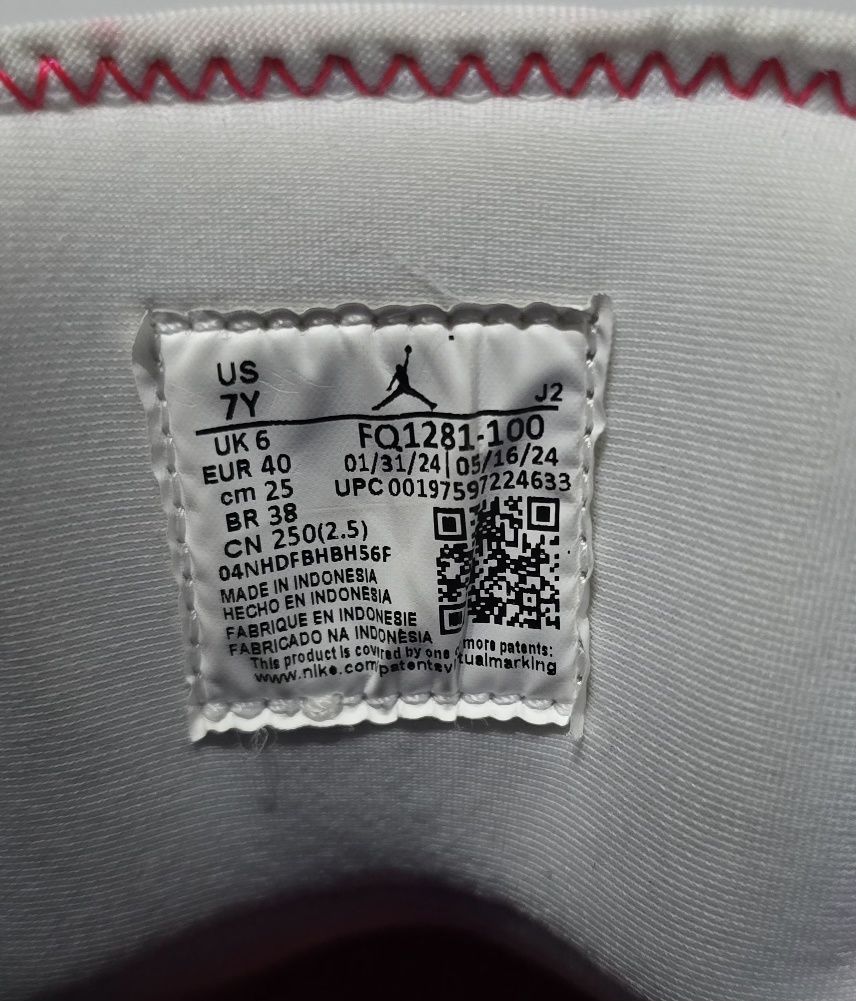 Jordan 1 Mid EasyOn