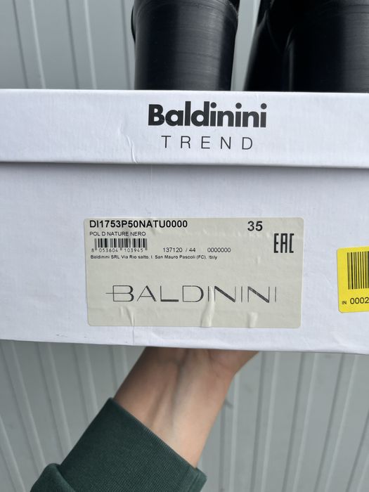 Дамски боти Baldinini номер 35