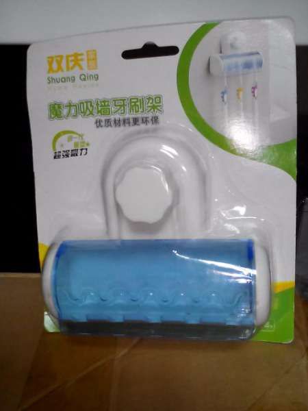 Нова поставка за 5 четки за зъби