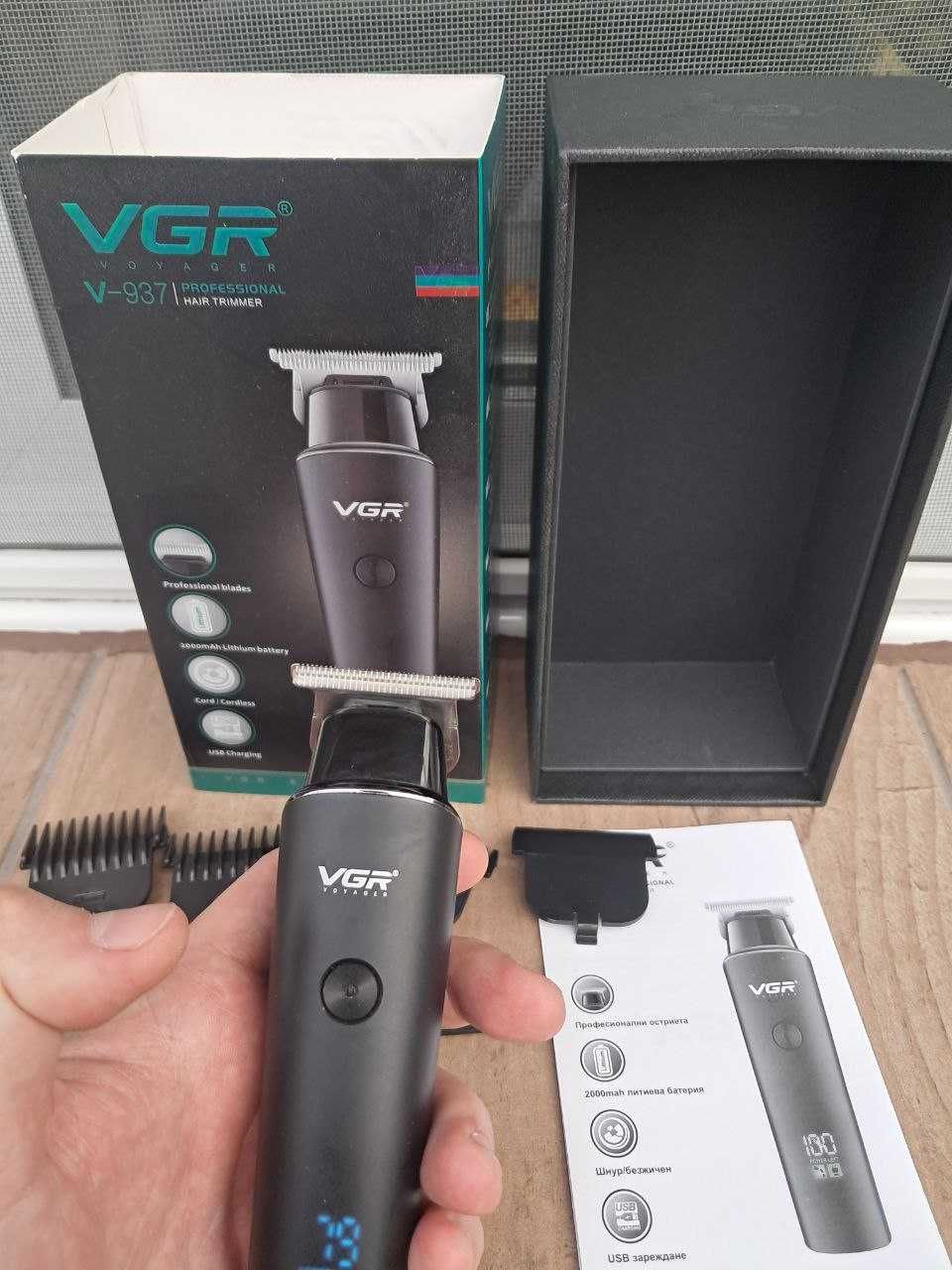 Тример за постригване и оформяне VGR V937