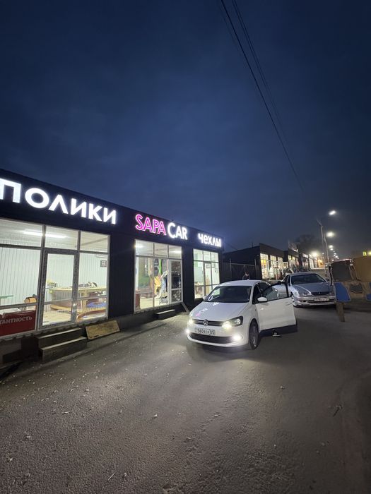 продается бизнес Срочно СРОЧНО