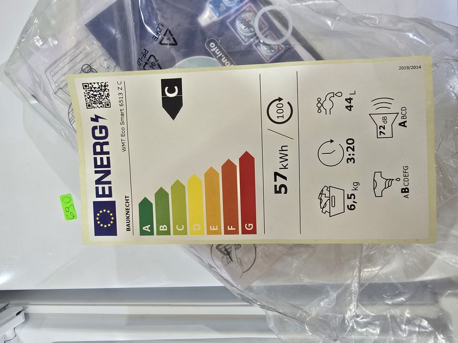 Нова инверторна пералня с горно зареждане Bauknecht 6 кг