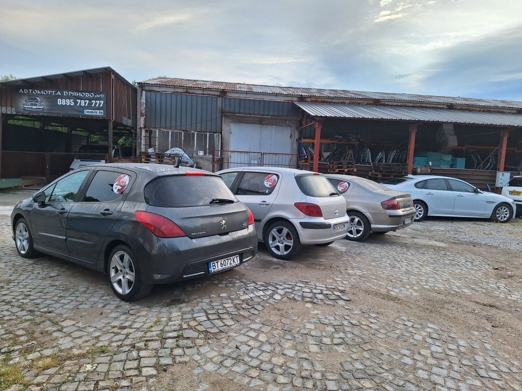 Продава се Пежо 308 1.6