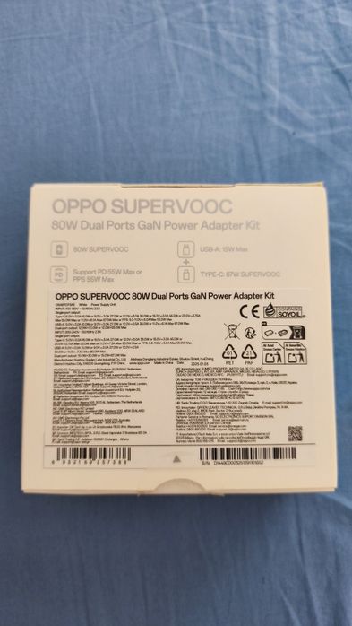 Încărcător original oppo supervooc 80w