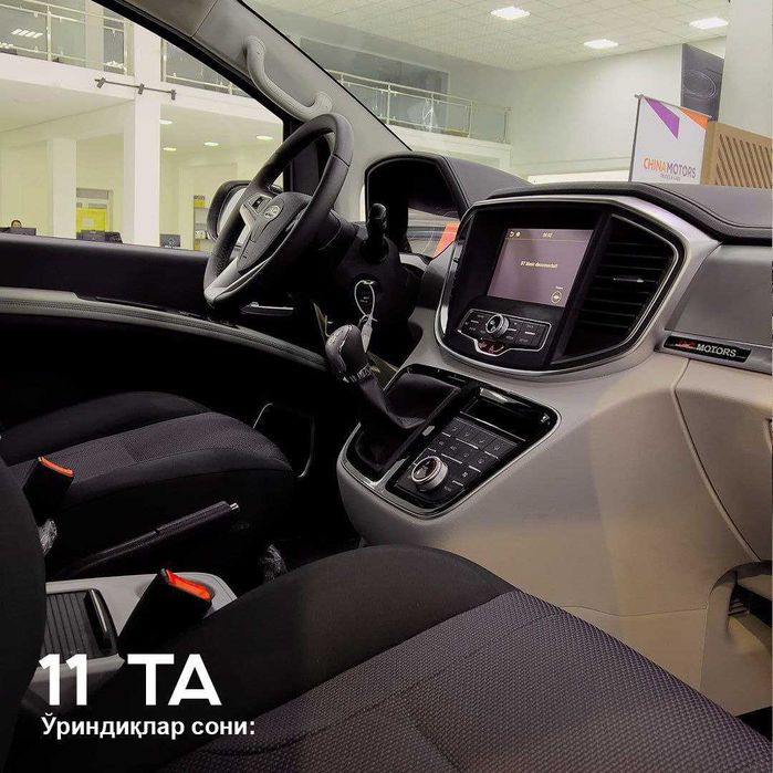 Jac m4  11 O`rinli 2025