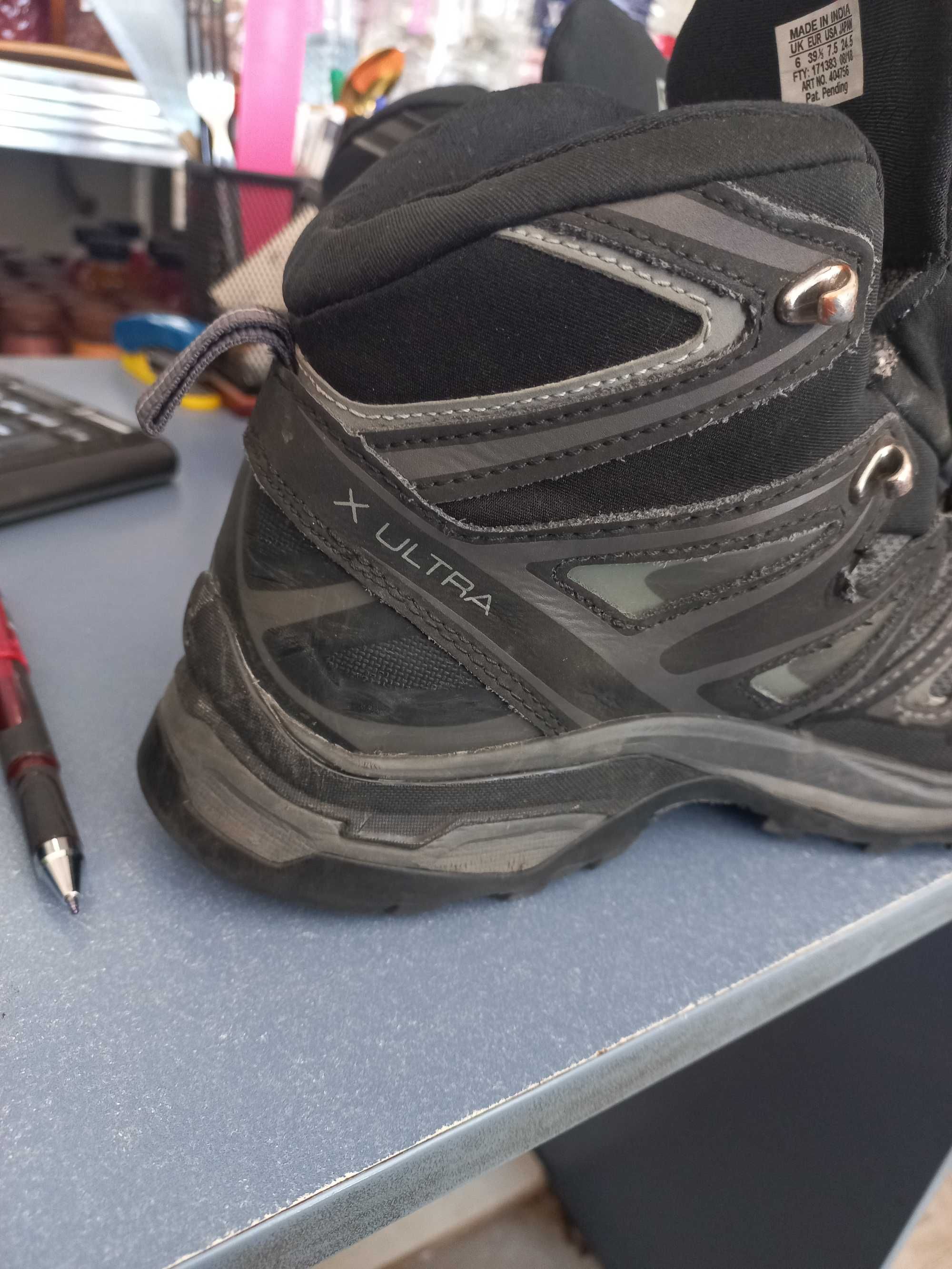 Salomon 39 1/3 Туристически трисезонни обувки
