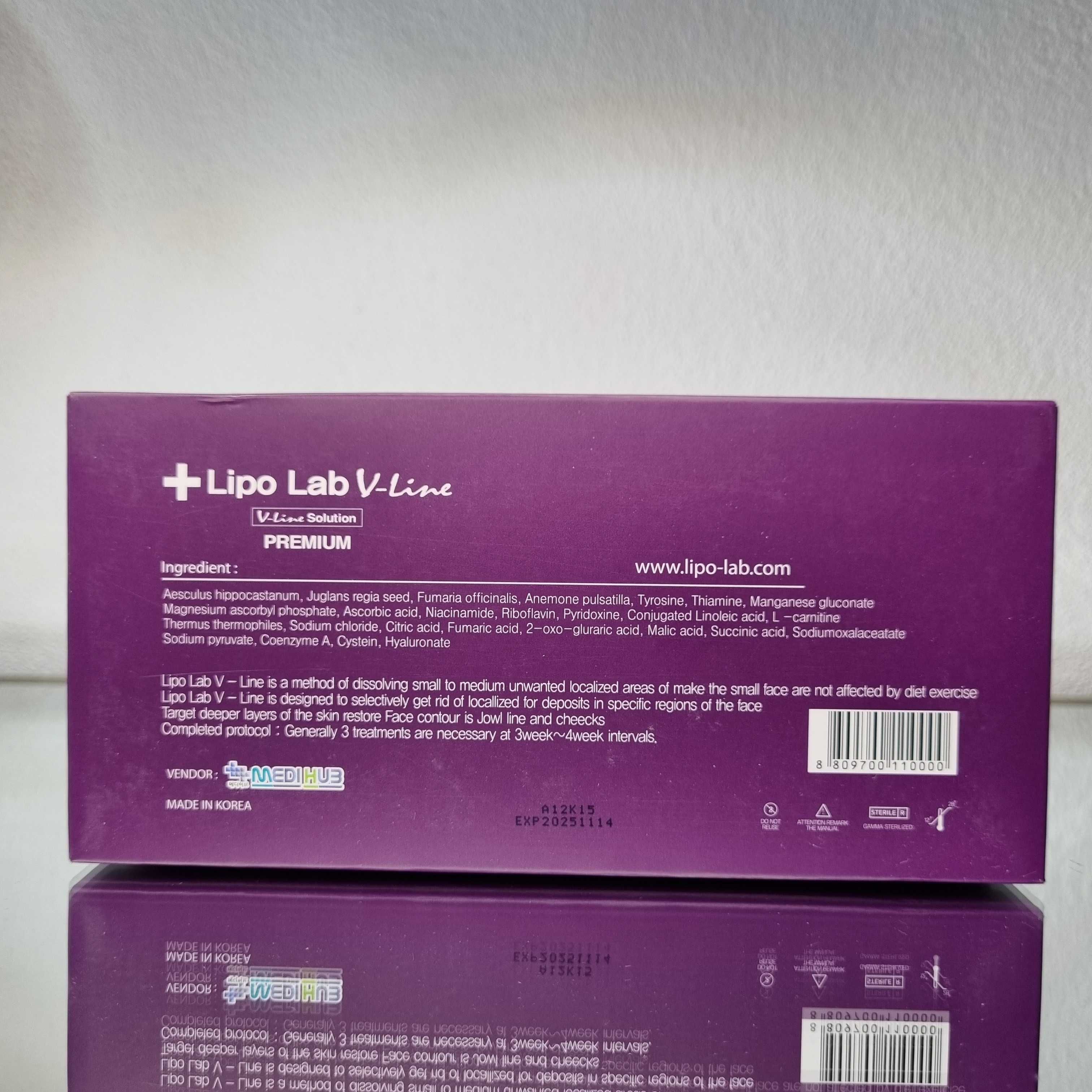 Lipo Lab V-line  (10ml*5)