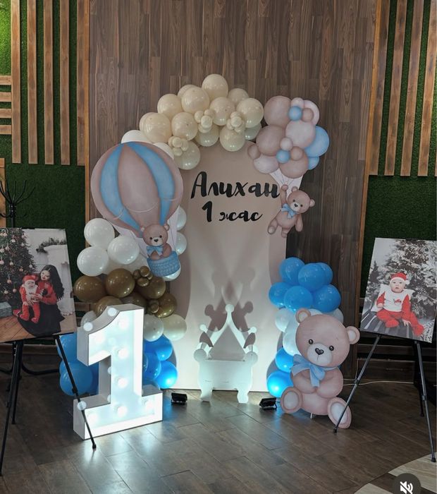 Фотозона сүндет той түсаукесу