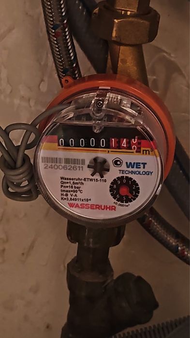Замена/установка/пломбировка счетчиков воды алматы