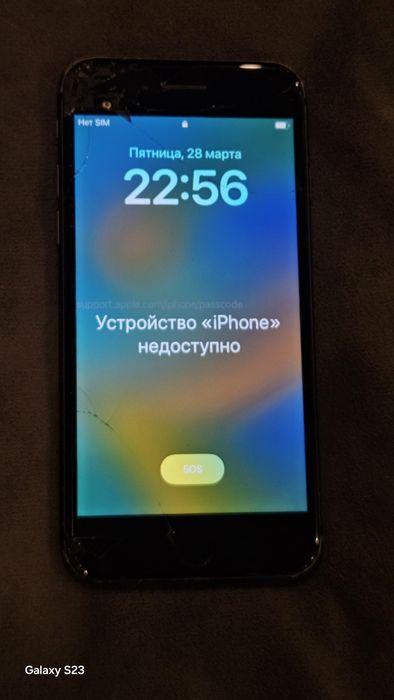 Продаю iPhone 8 так как нужны деньги
