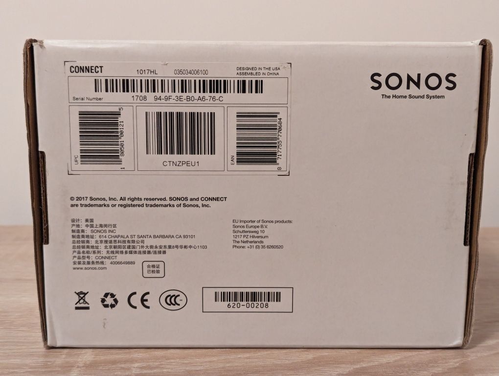 Sonos Connect Gen. 2 музикален streamer