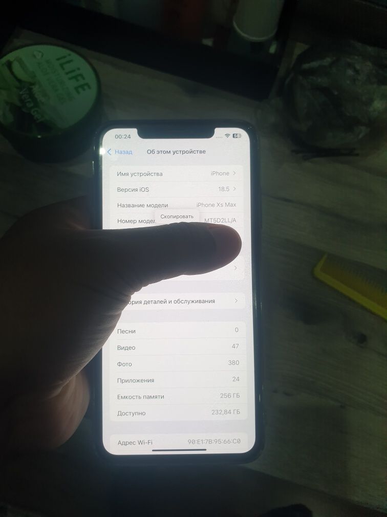 Srochno Xs max 256 ideal vse rabotaet