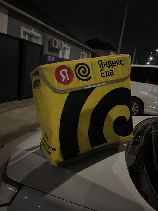 Продам термо сумка срочно сатылады средный качества срочно продам