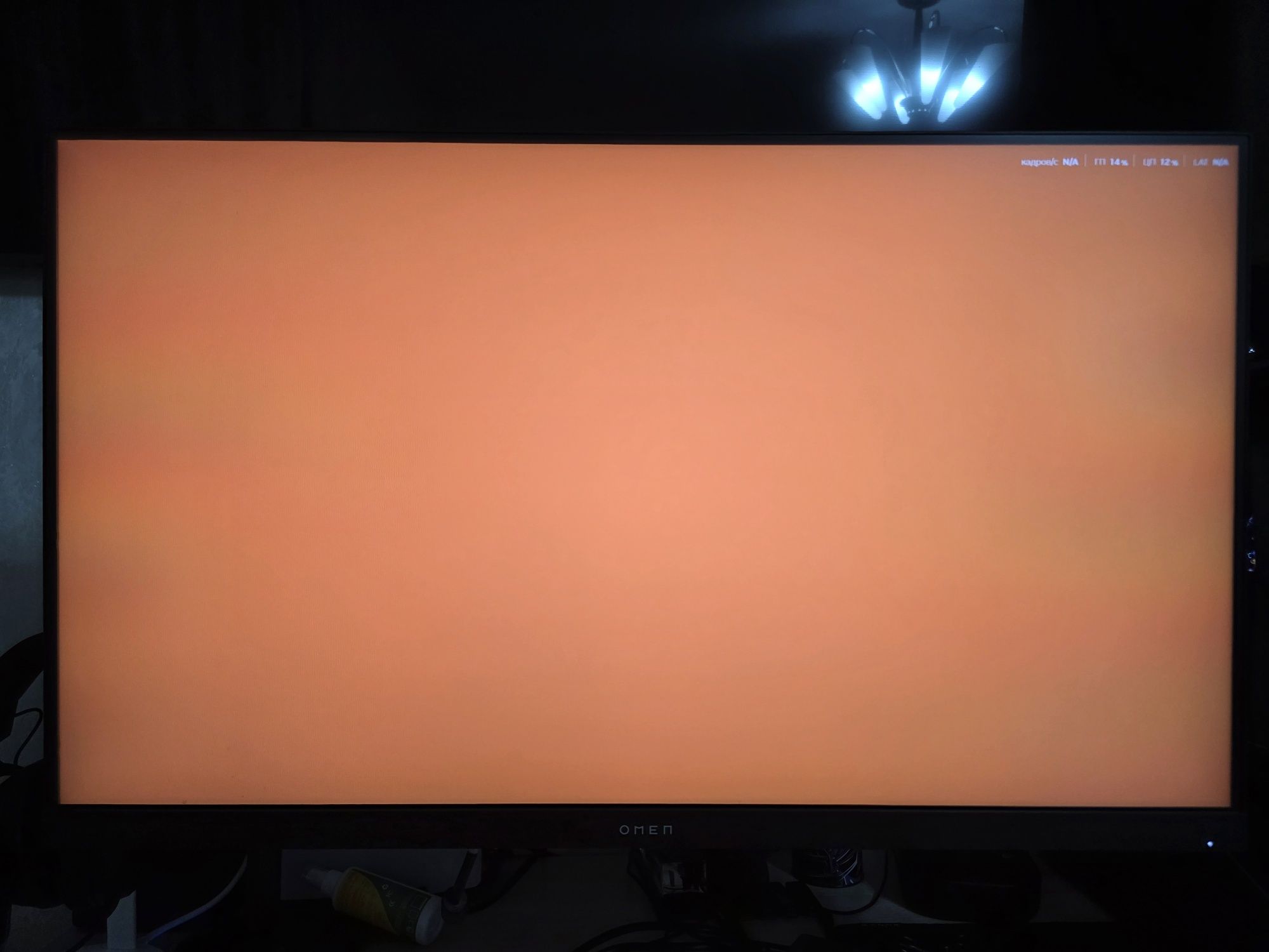 Монитор HP OMEN 32*2К