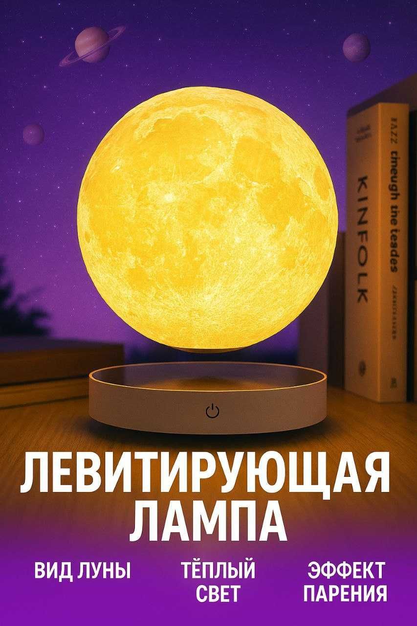 ИНОГРАФИКА | Карточки для Wildberries, UzumMarket, Olx и т.д