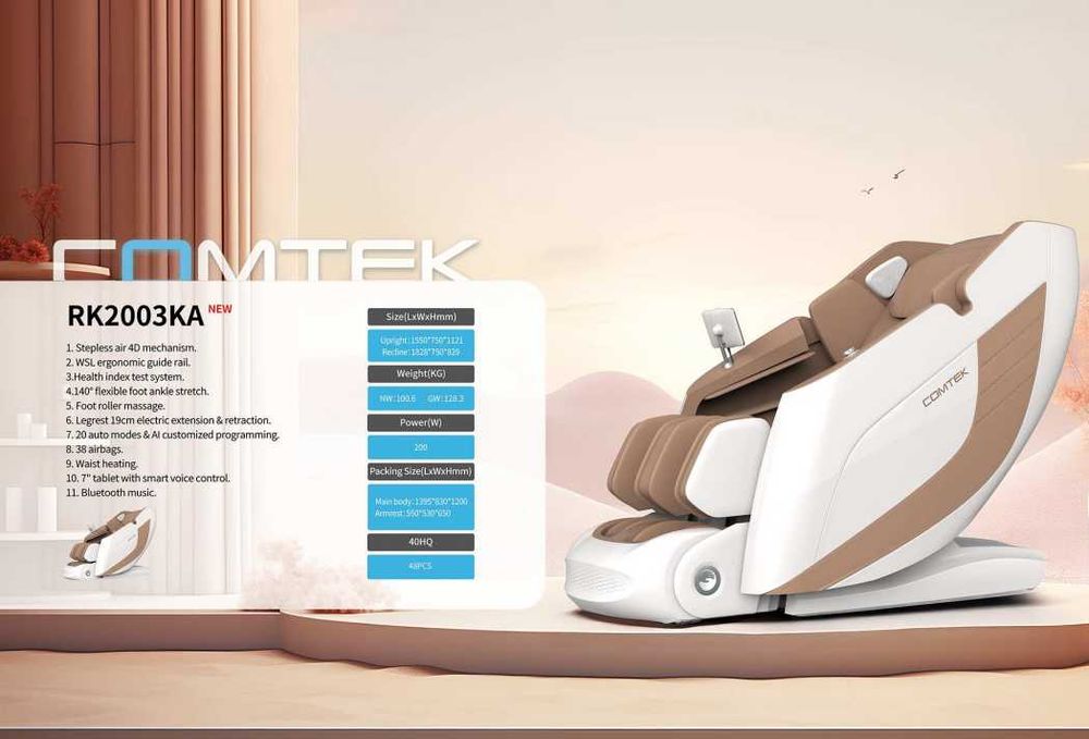 Массажное кресло iSpace | Massaj kresla | Stretch funksiyasi bilan