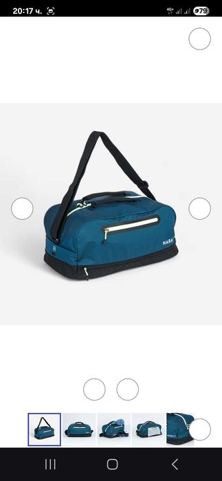 Спортна чанта и халат за плуване Декатлон